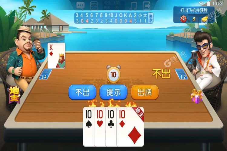 赏金国际app下载 - 赏金国际 - 正规平台首选 | 安全稳定可靠APP下载二维码