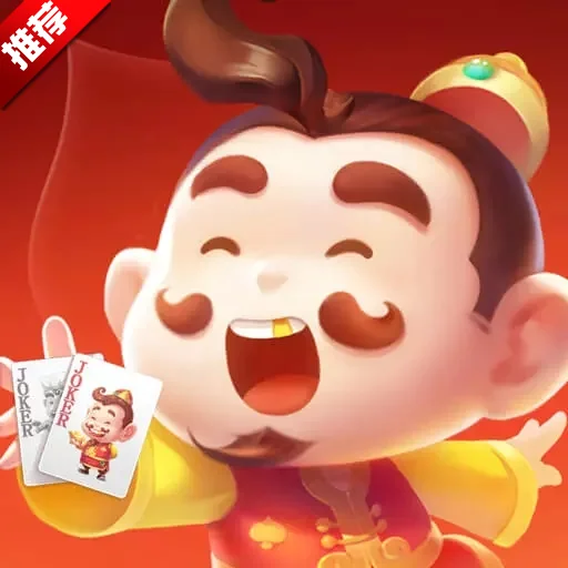 赏金国际app下载 - 在线客服功能