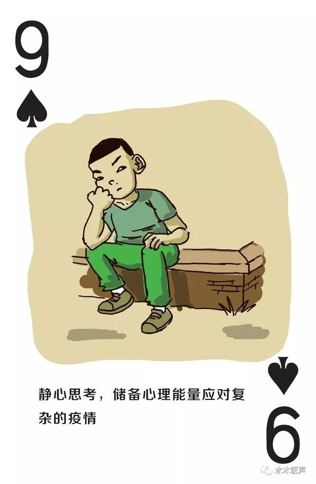 赏金国际棋牌大厅更多精彩游戏