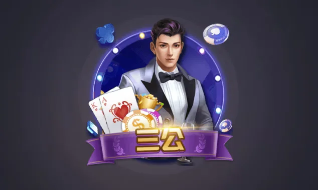 赏金国际app下载 - 经典老虎机游戏展示