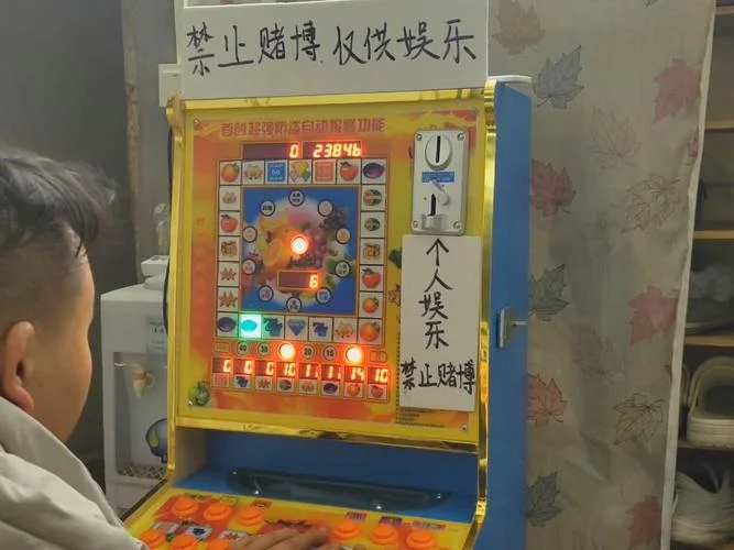赏金国际app下载 - 3D电子游戏画面